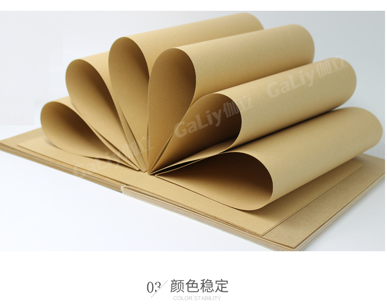 雙面淺牛卡_09