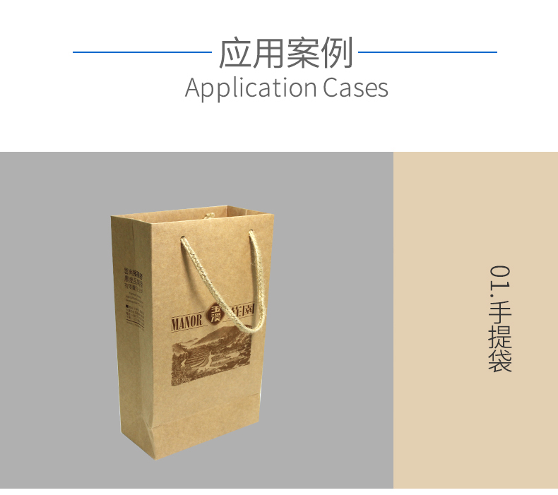 涂布?？?_03_01