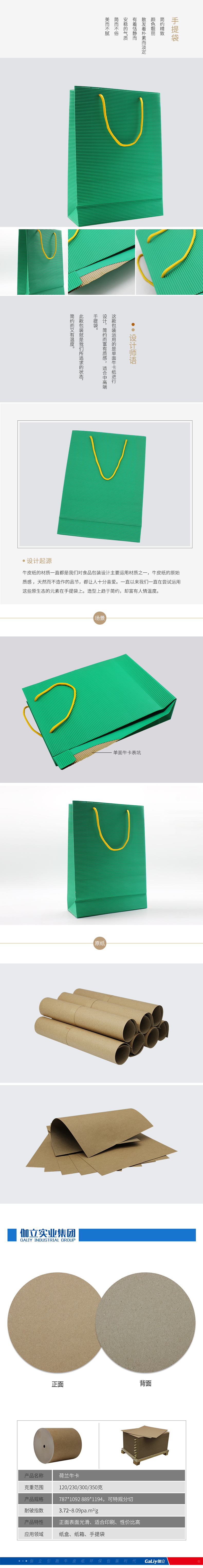 單面?？?1)