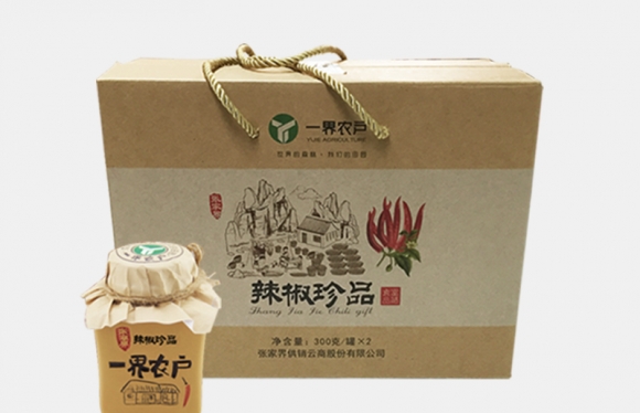 單面?？埗Y品盒案例展示
